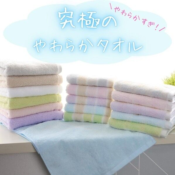  ウォッシュタオル めちゃふわチェック 約34×35cm ブルー WP426701 1個