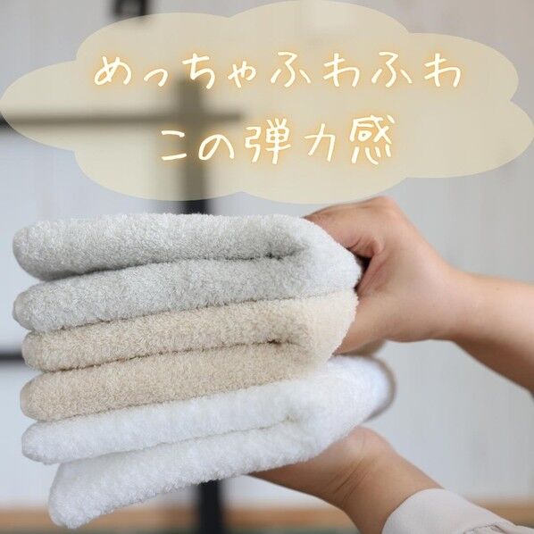  ウォッシュタオル めちゃふわチェック 約34×35cm ブルー WP426701 1個