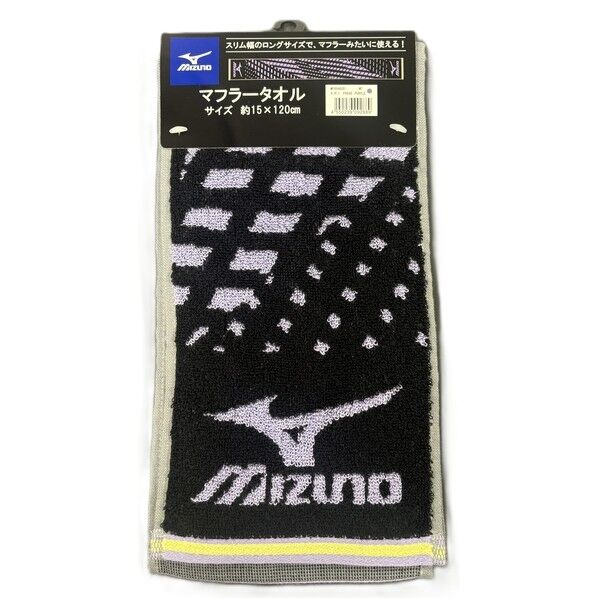 マフラータオル ミズノ 約15×120cm パープル MP494600 1個