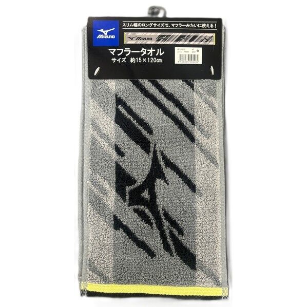 マフラータオル ミズノ 約15×120cm グレー MP494800 1個