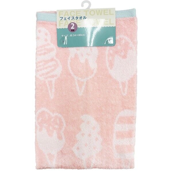 フェイスタオル2枚組 モアシリーズ 約34×80cm アイスピンク FO474602 1個...