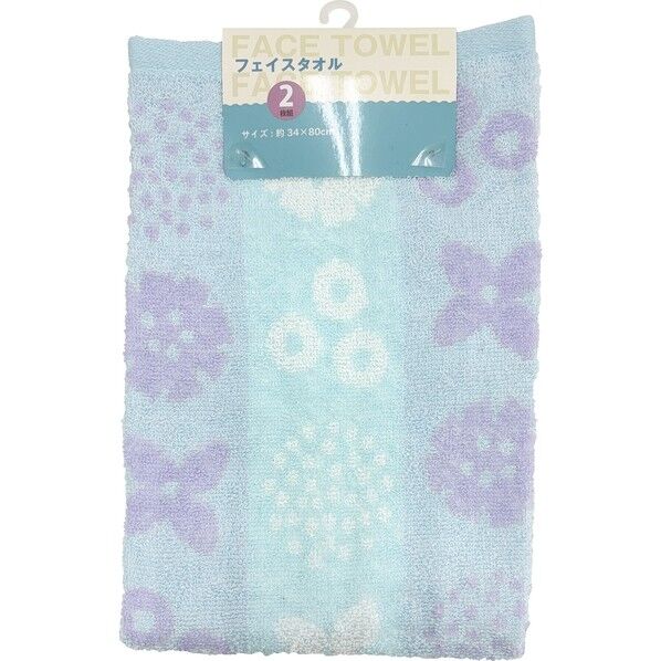 フェイスタオル2枚組 モアシリーズ 約34×80cm フラワーブルー FO474701 1個