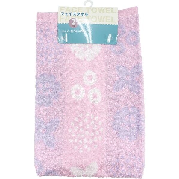  フェイスタオル2枚組 モアシリーズ 約34×80cm フラワーピンク FO474702 1個