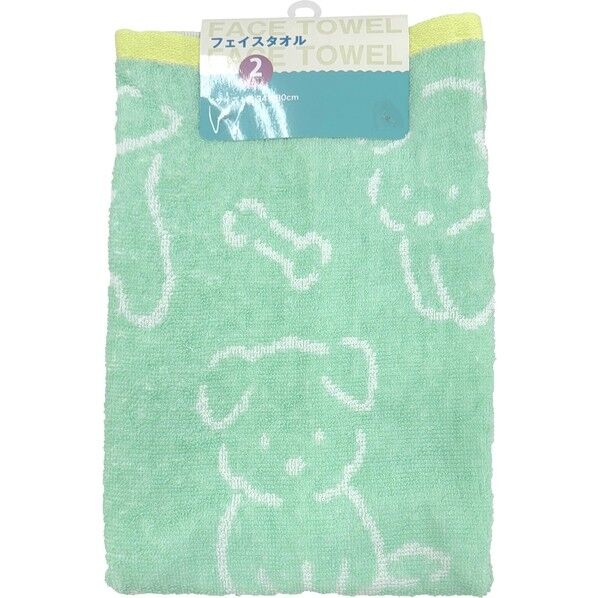  フェイスタオル2枚組 モアシリーズ 約34×80cm ドッググリーン FO474904 1個