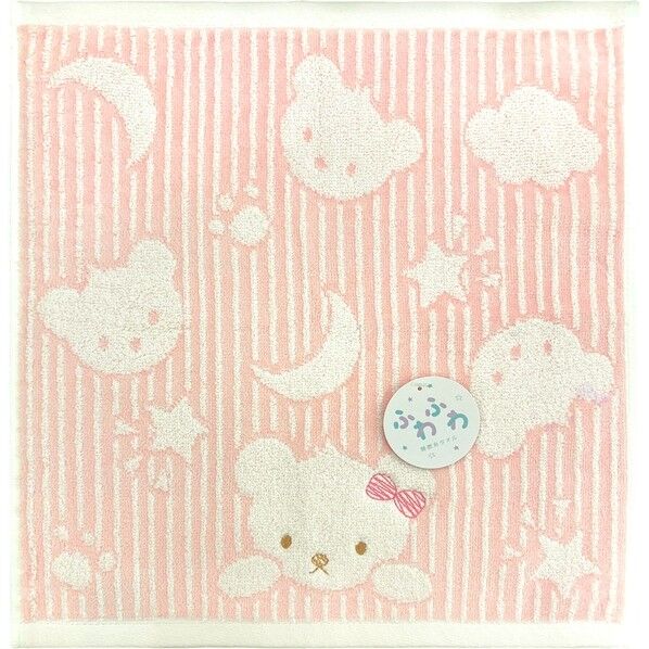  ウォッシュタオル スクールベア 約34×35cm ピンク WO490502 1個