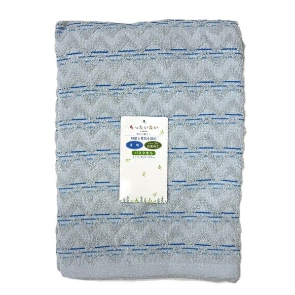 バスタオル 抗菌速乾Dヘリンボーン ブルー 約60×120cm 1枚 BO600601 1個