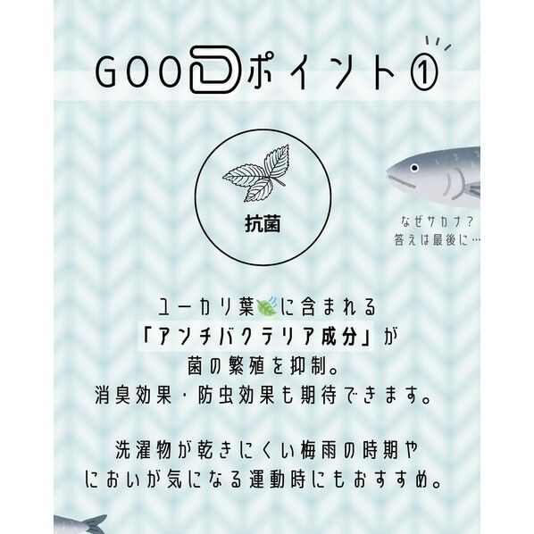  バスタオル 抗菌速乾Dヘリンボーン 約60×120cm ブルー BO600601 1個