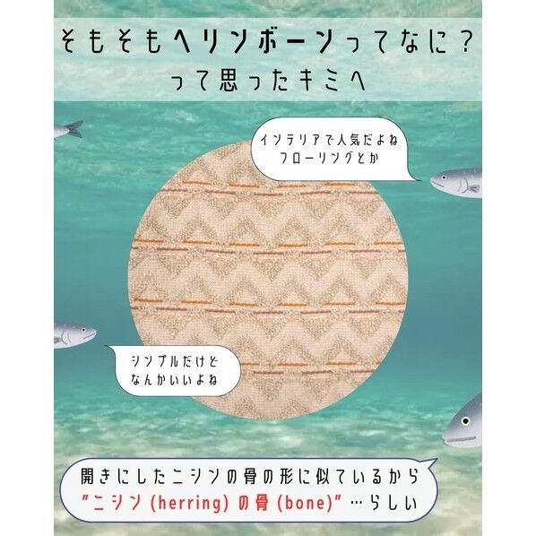  バスタオル 抗菌速乾Dヘリンボーン 約60×120cm ブルー BO600601 1個