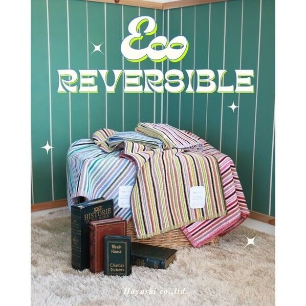  バスタオル3枚組 残糸エコリバーシブル 約60×120cm ランダム BO446600 1個