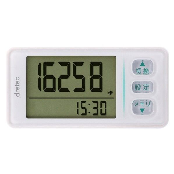 ドリテック 歩数計 ホワイト H-236WT 1台...