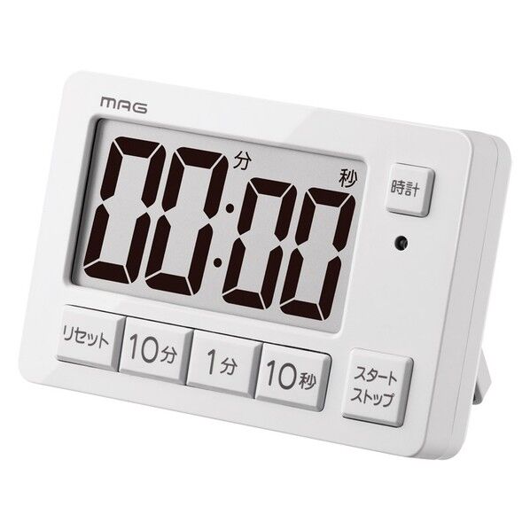 MAG音量切替消音機能付タイマーヒカルン ライトグレー