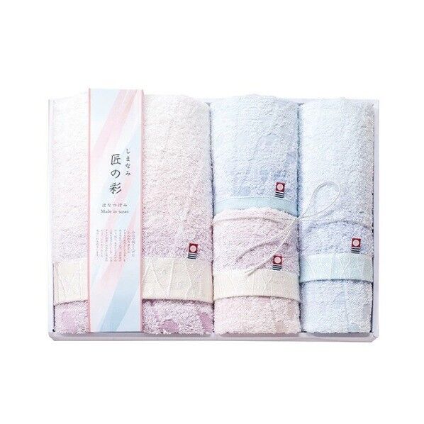 しまなみ匠の彩 花つぼみバスタオル1P・フェイスタオル2P・ウォッシュタオル1P IHT-5001 63-1332-96 1点