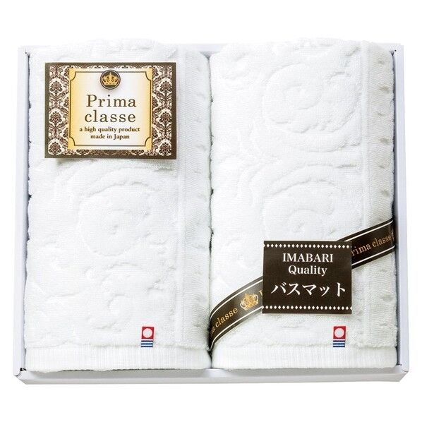 今治プリマクラッセホテルバスマット 2枚入