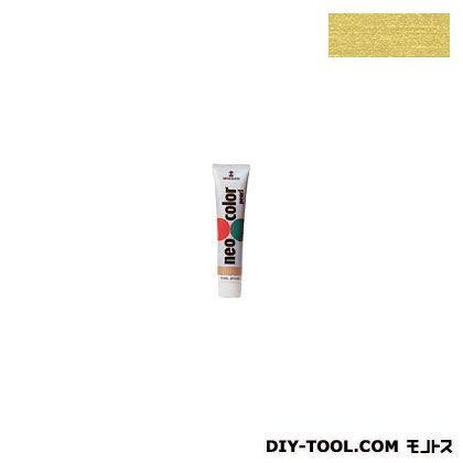 ネオカラー パール色