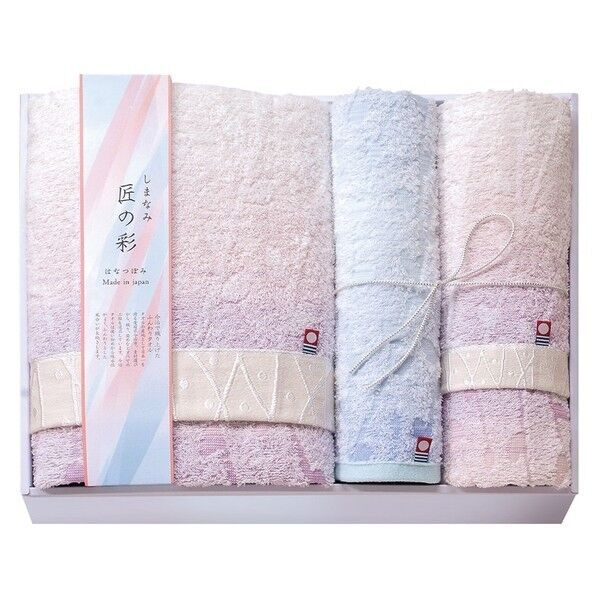 しまなみ匠の彩 花つぼみバスタオル･フェイスタオル･ウォッシュタオル IHT-4001 63-1332-95 1点