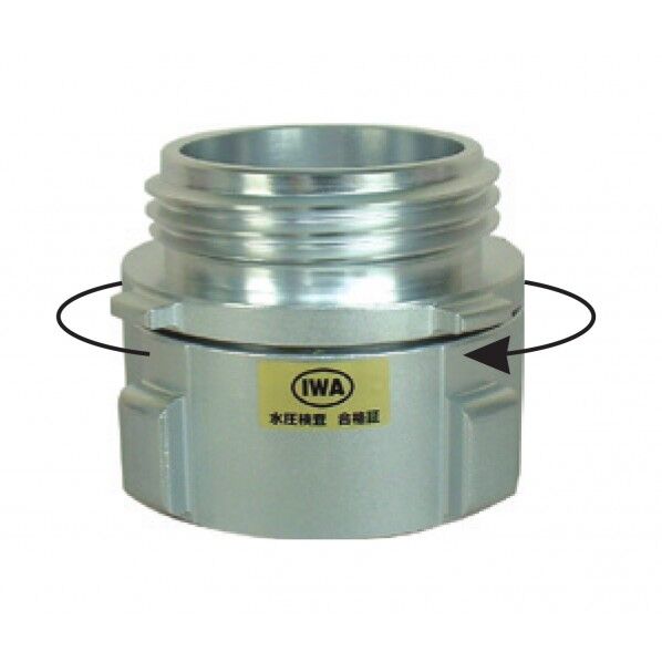 アルミ製 吸口媒介金具 吸口スイベル媒介