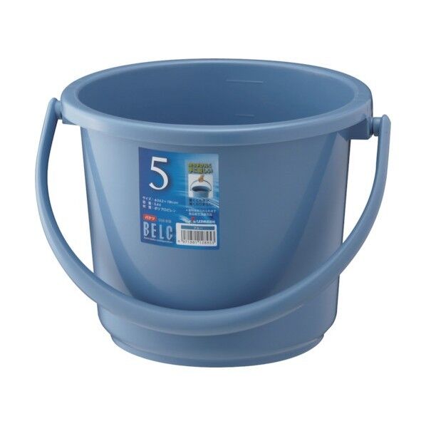 ベルク 5SB [本体] B GBEC181 1点