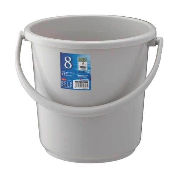 ベルク 8SB [本体] LGY GBEC184 1点