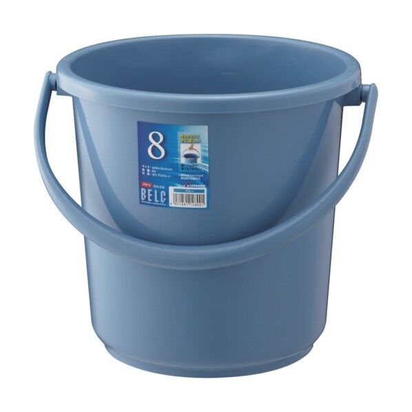 ベルク 8SB [本体] B GBEC185 1点