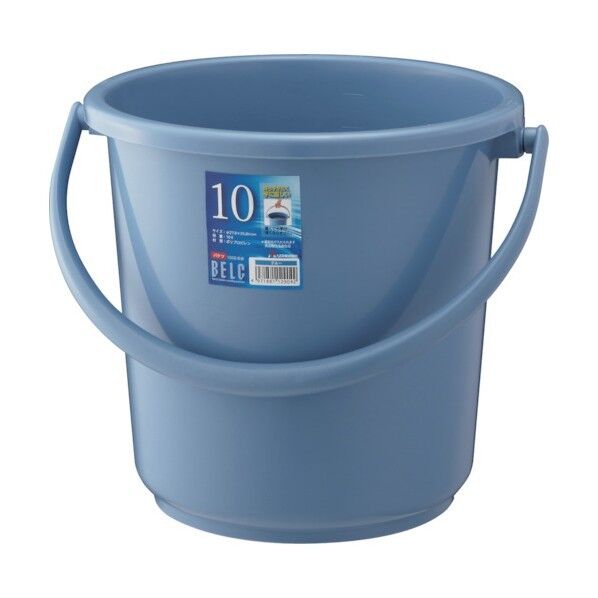 ベルク 10SB [本体] B GBEC189 1点