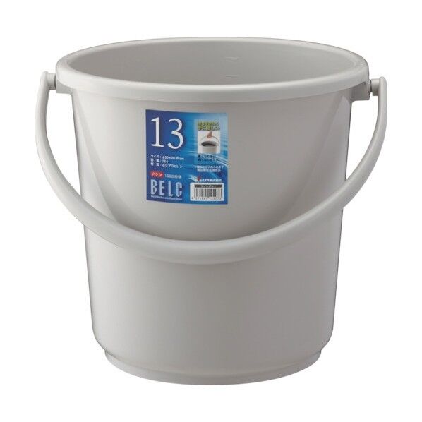 ベルク 13SB [本体] LGY GBEC192 1点