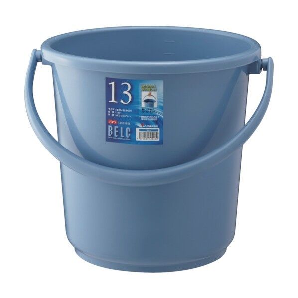 ベルク 13SB [本体] B GBEC193 1点