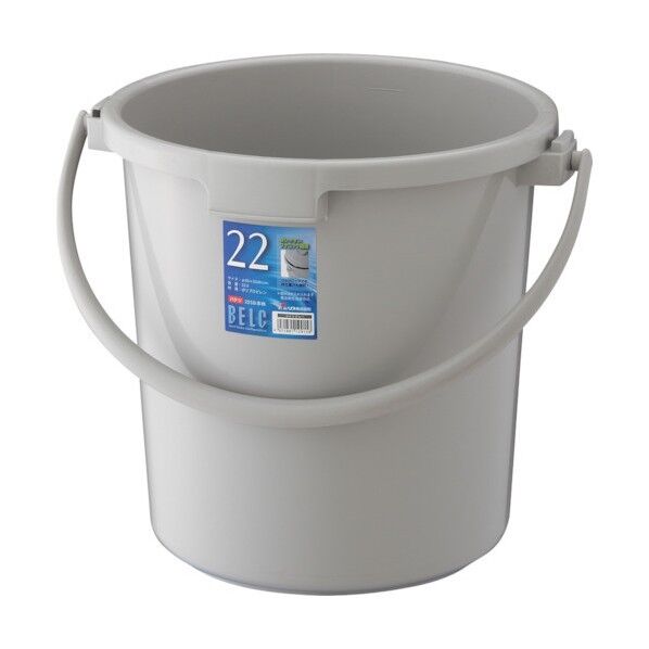 ベルク 22SB [本体] LGY GBEC200 1点