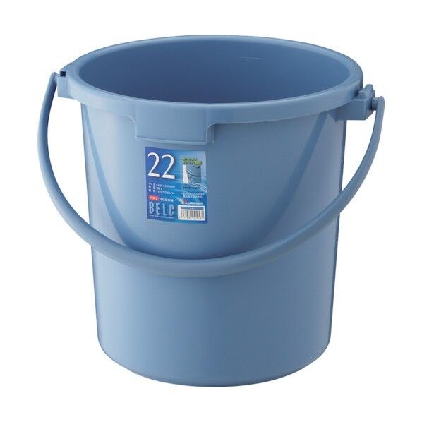 ベルク 22SB [本体] B GBEC201 1点