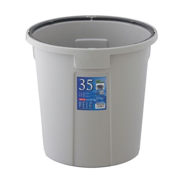 ベルク 35N [本体] LGY GBEC216 1点