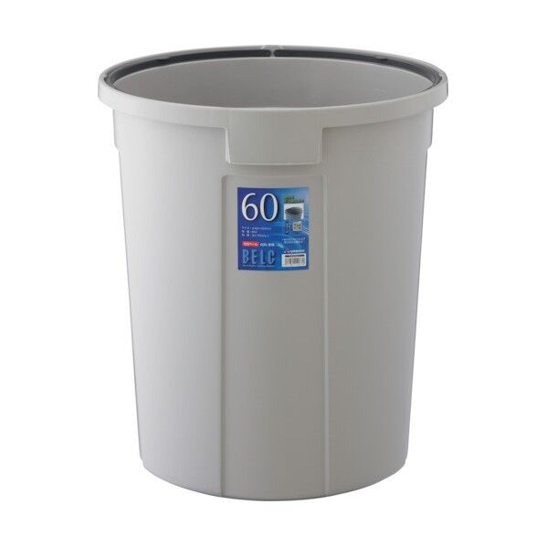 ベルク 60N [本体] LGY GBEC222 1点