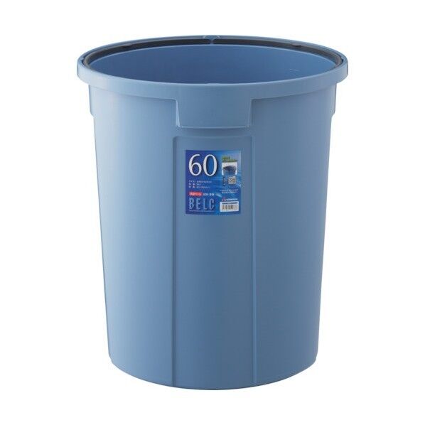 ベルク 60N [本体] B GBEC223 1点