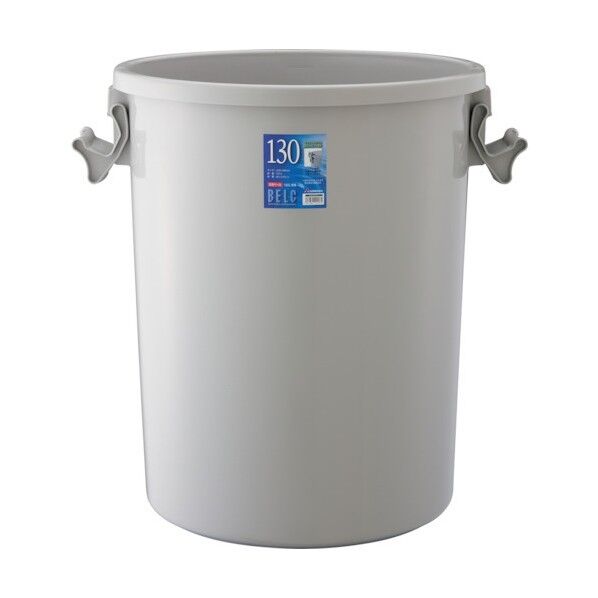 ベルク 130G [本体] LGY GBEC232 1点