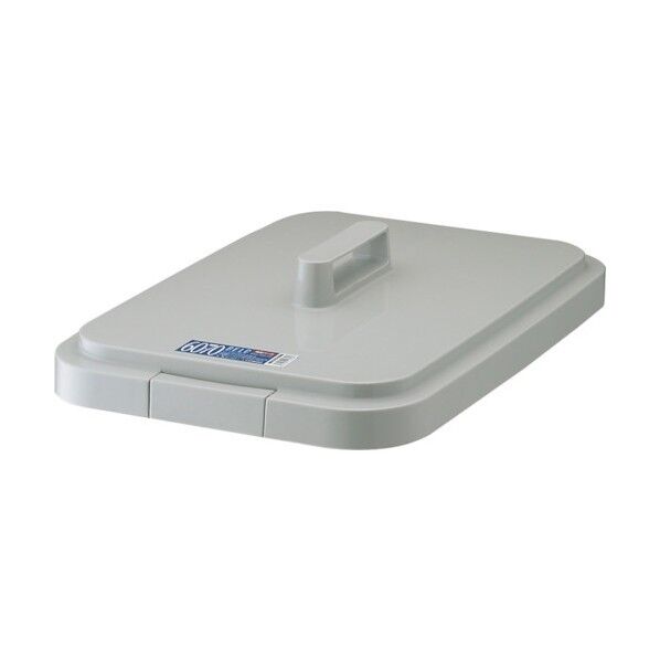 ベルク 60 70S [フタ] LGY GBEC909 1点