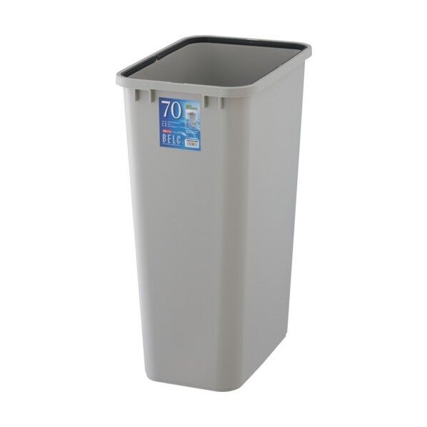 ベルク 70S [本体] LGY GBEC911 1点