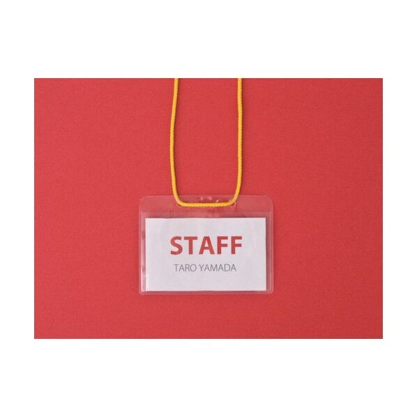 イベントパス 小 業務用イエロー 32398 50枚