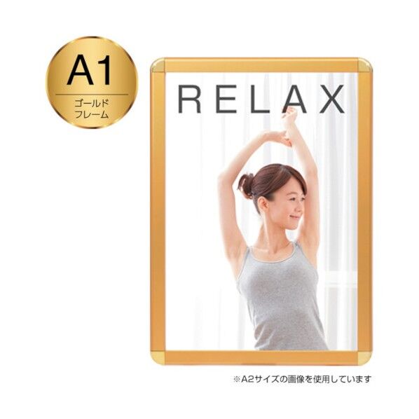 友屋 メディアグリップMG-32RA1ゴ-ルド屋内 51312A1G 1枚