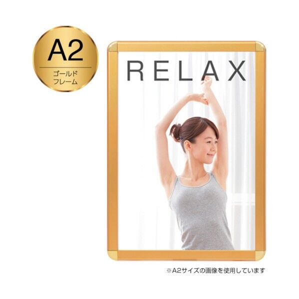 友屋 メディアグリップMG-32RA2ゴ-ルド屋内 51312A2G 1枚