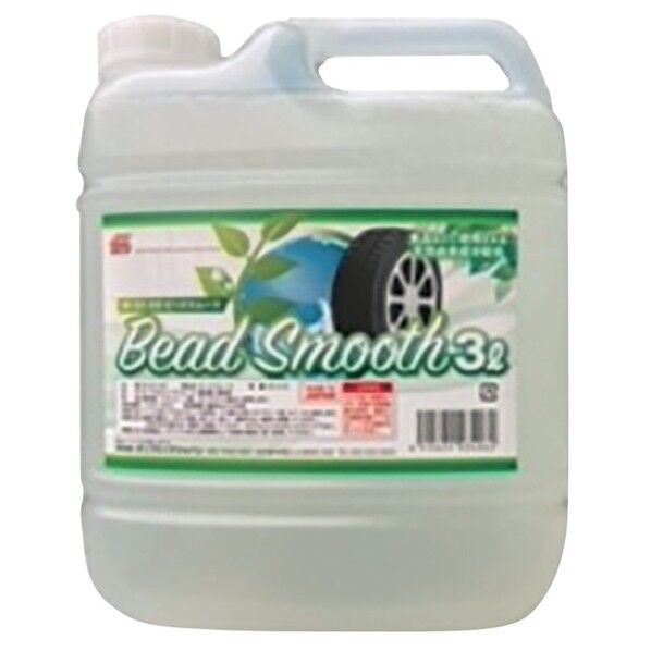 ビードスムース