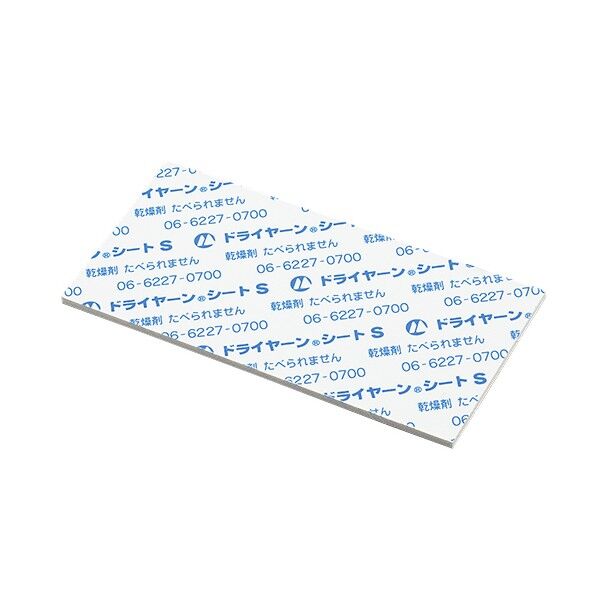 シート型乾燥剤（ドライヤーン(R)）　シリカゲル+パルプ 3-5167-03 50枚