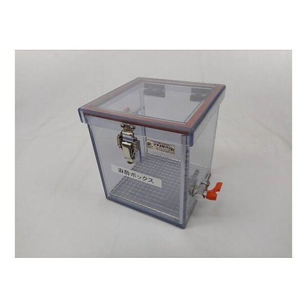小動物用麻酔装置用 麻酔ボックス 3-5218-13 1