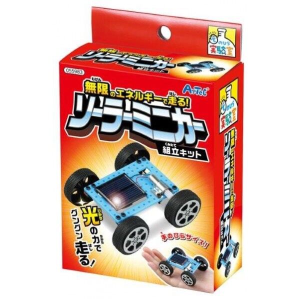 手のひら実験室 ソーラーミニカー組立キット