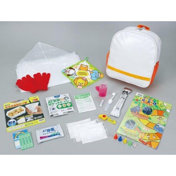 子ども用防災セット
