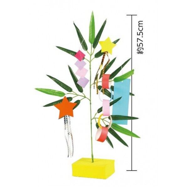 七夕スタンドセット 大