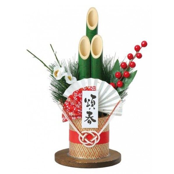 青竹ミニ門松 H26cm