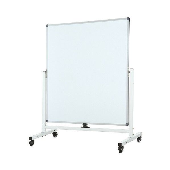 ※法人専用品※アーテック 回転式ホワイトボード 1,200×900×470mm 51751 1個