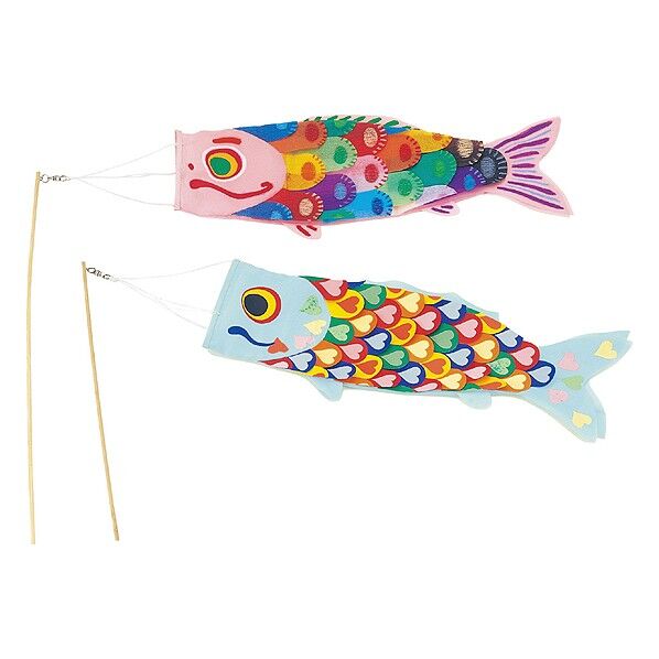 こいのぼり(布製組立済) ピンク 15 1セット