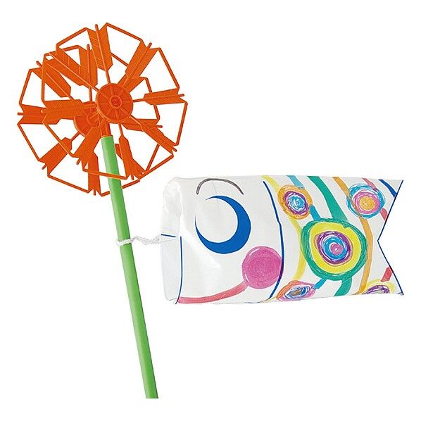 ●こいのぼりやぐるまセット 2496 1