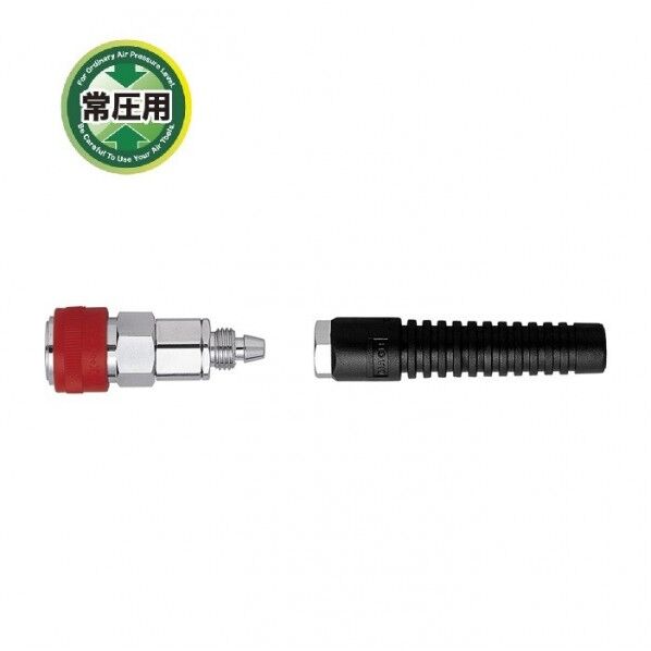 カプラ ロック一発カプラ ガイド付き C-301 65ZG 1個