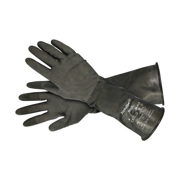 化学防護手袋(ブチルゴム)