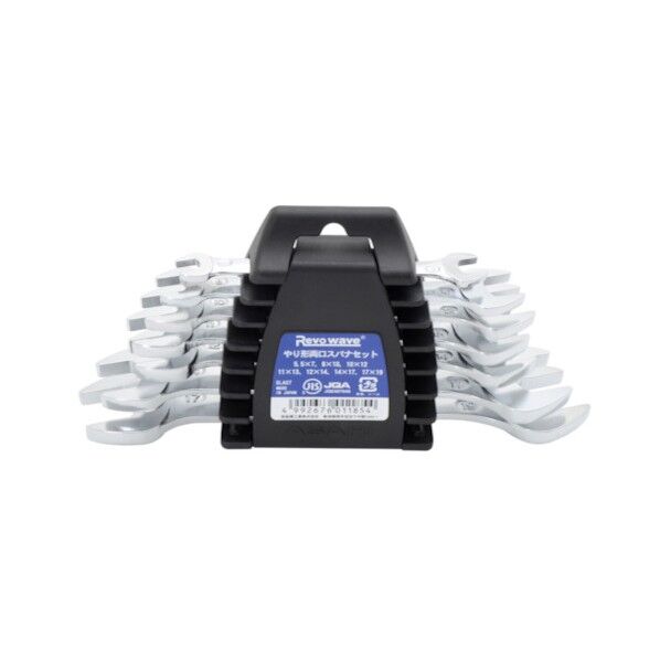 REVOWAVE 両口スパナセット7本組